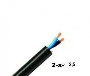 Cabo Pp 2 Fios 2x1.5mm