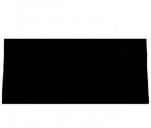 Aparabarro Carr/cavalo 254x1200 Preto Carreta